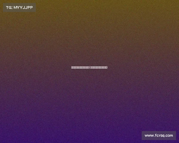 河南第六届电子竞技运动会(河南省电子竞技冠军联赛)