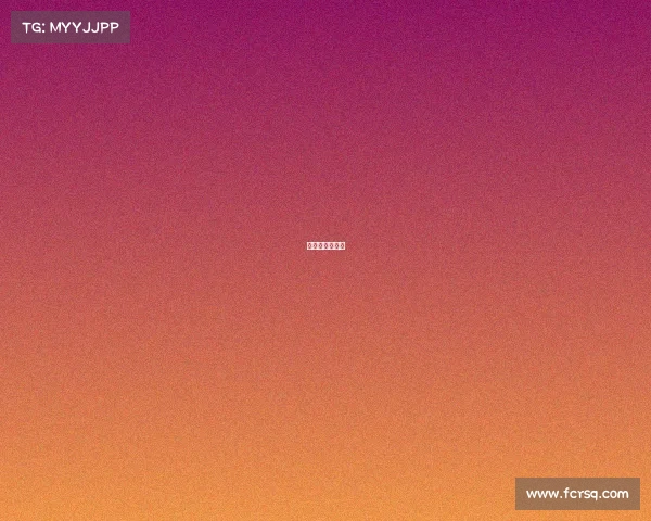 电子竞技类综艺